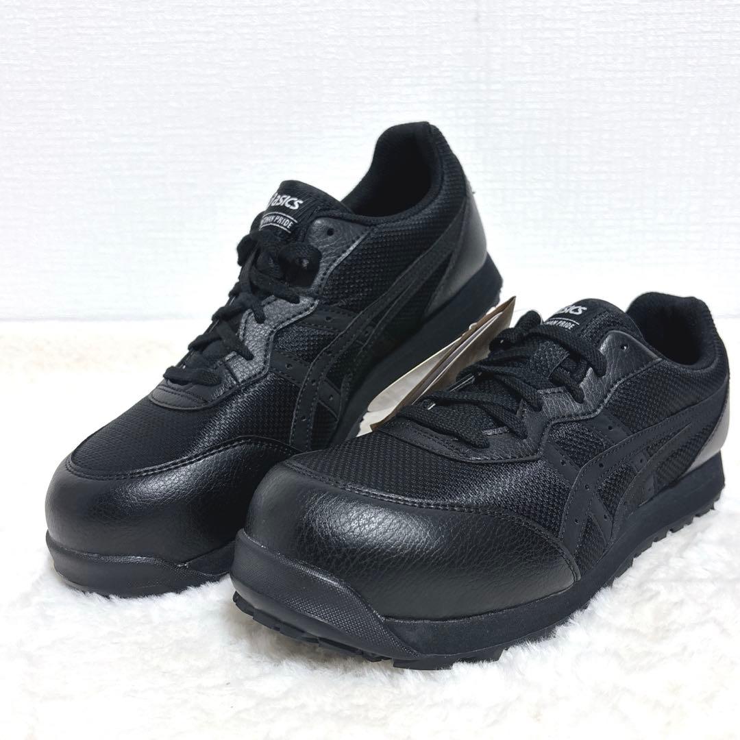 【未使用】ASICS アシックス　安全靴 ウィンジョブ　CP201 JSAA 黒