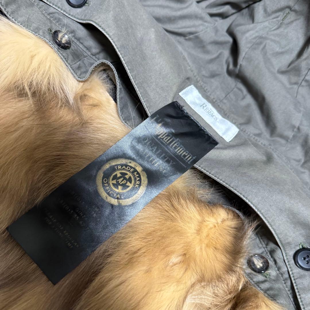 アパルトモン×RERACS フォックスファー ライナー付きモッズコート