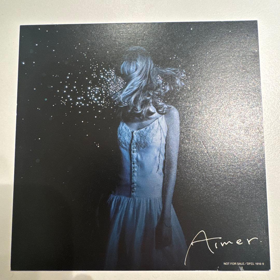 Aimer あなたに出会わなければ 〜夏雪冬花〜 タワレコ特典アナザージャケット Aimer あなたに出会わなければ 〜夏雪冬花〜 タワレコ特典アナザー