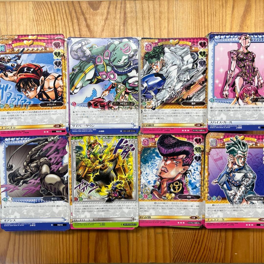 ジョジョの奇妙な冒険　ABC カード　600枚セット　⑱