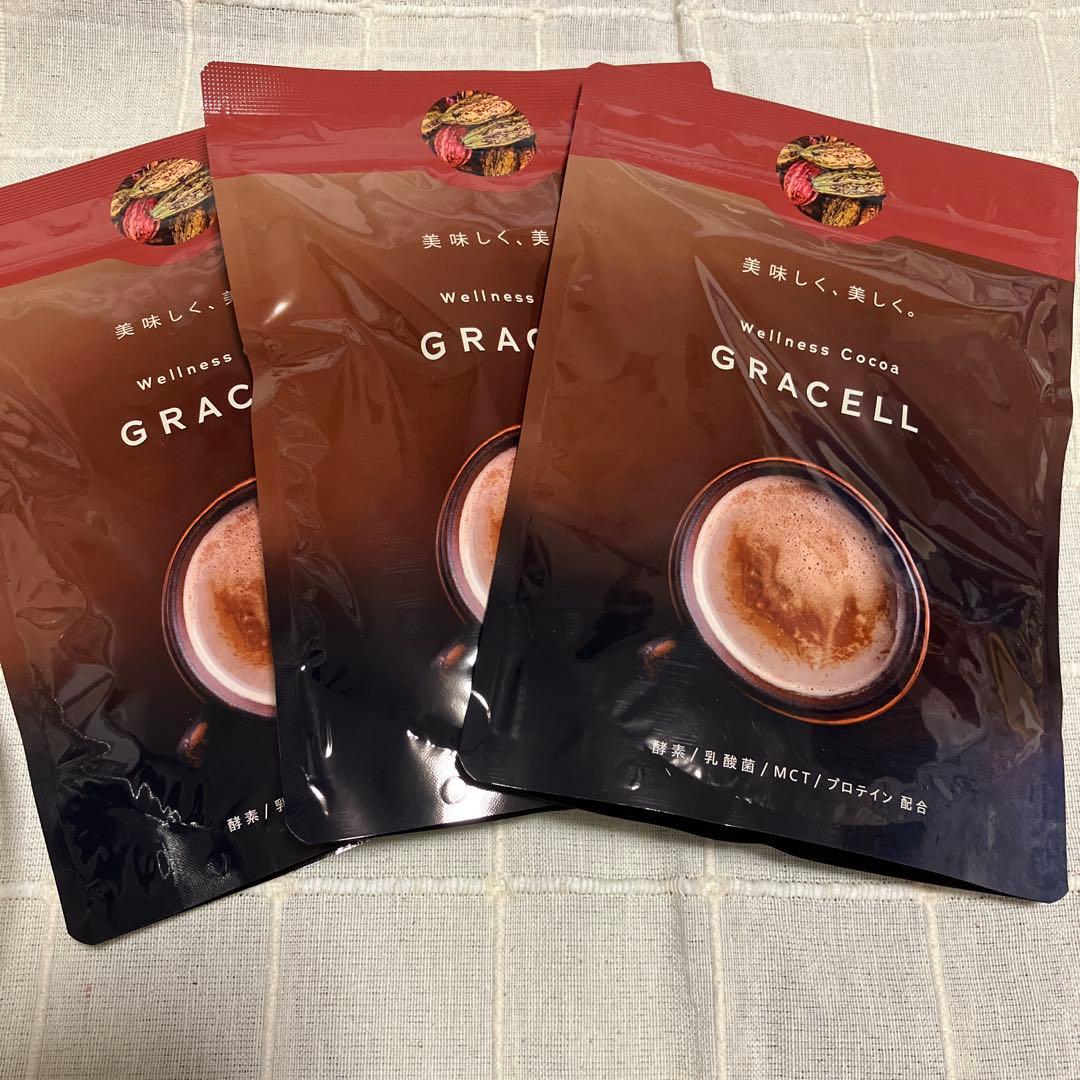グレイセル　ココア　3袋