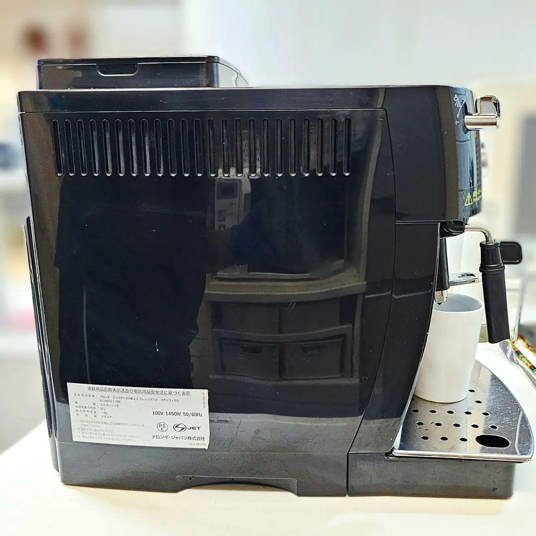 デロンギ マグニフィカS エスプレッソマシン ECAM22110SBH - メルカリ