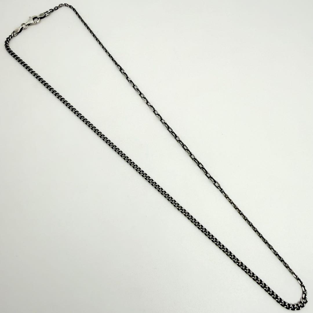 ○【美品】SILVER925 アシンメトリーチェーン① 約50cm