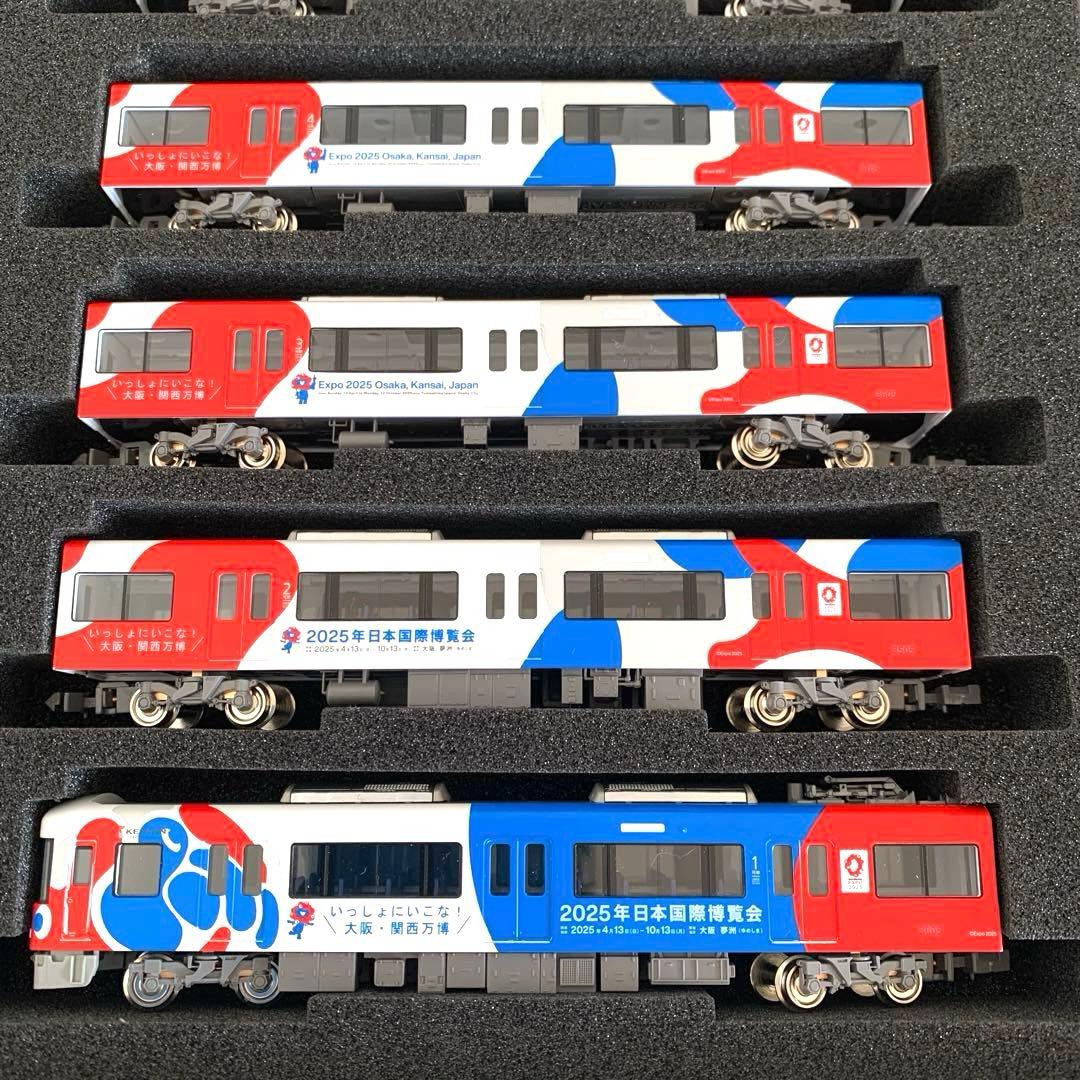 グリーンマックス50799 京阪3000系（大阪・関西万博