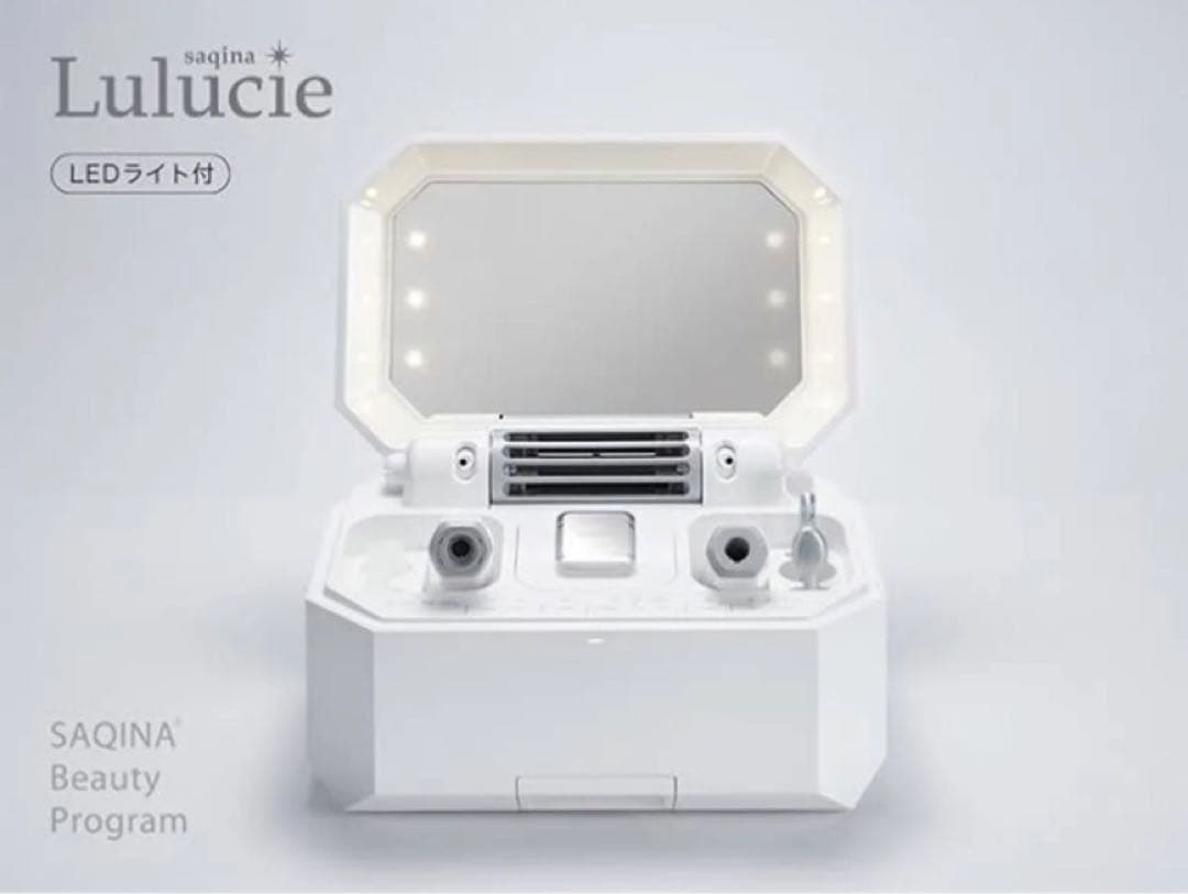 サキナ Lulucie（LEDライト付） saqina lulucie サキナ Lulucie｜フヨウサキナ