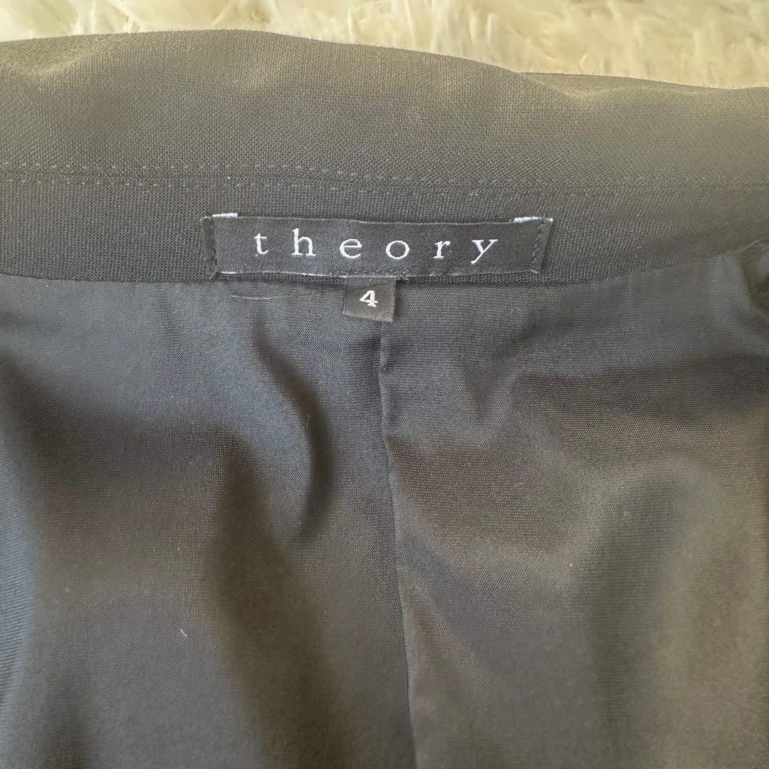 美品】Theory セットアップ スーツ ブレザー フレアパンツ上L 下M
