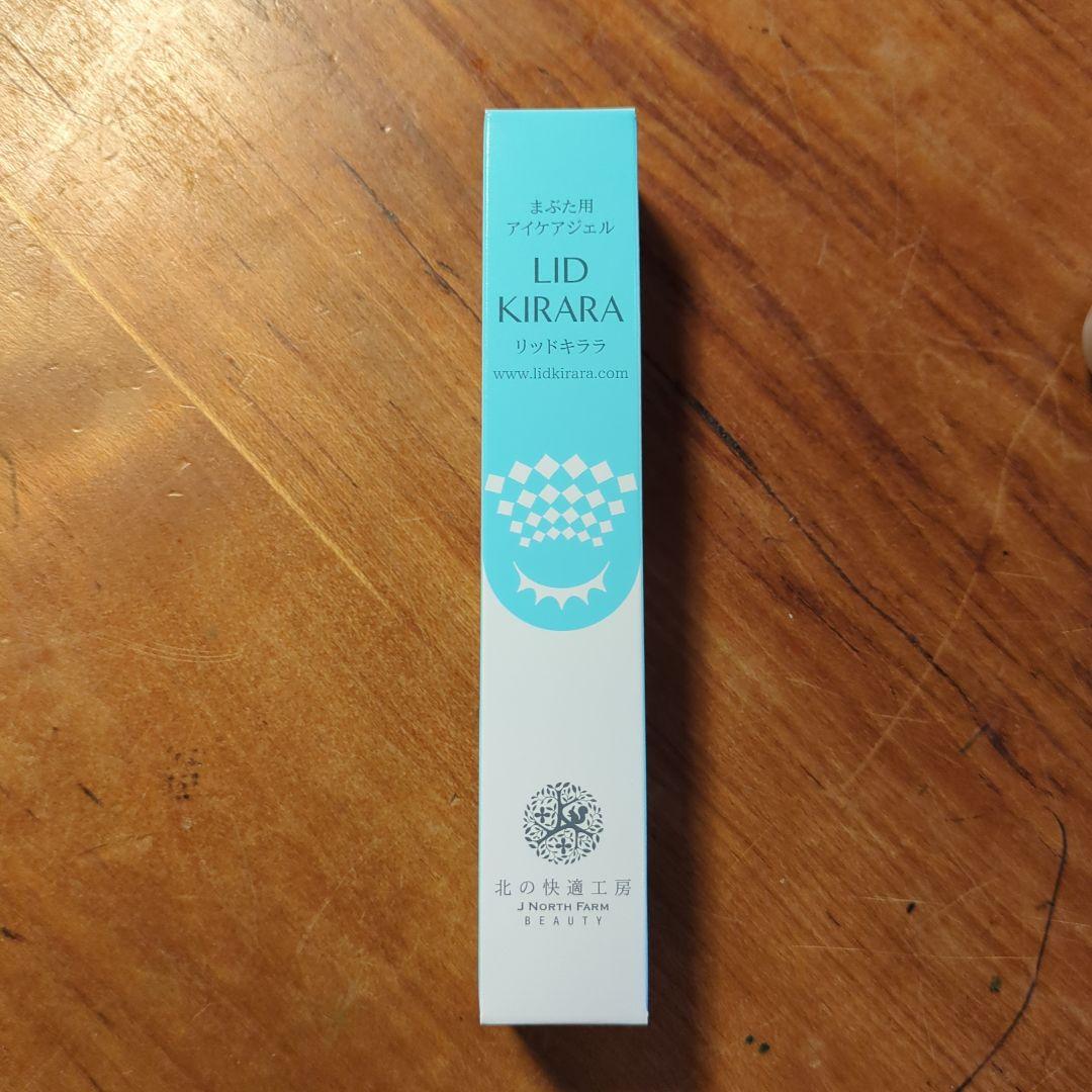 LID KIRARA リッドキララ まぶた用アイケアジェル - メルカリ