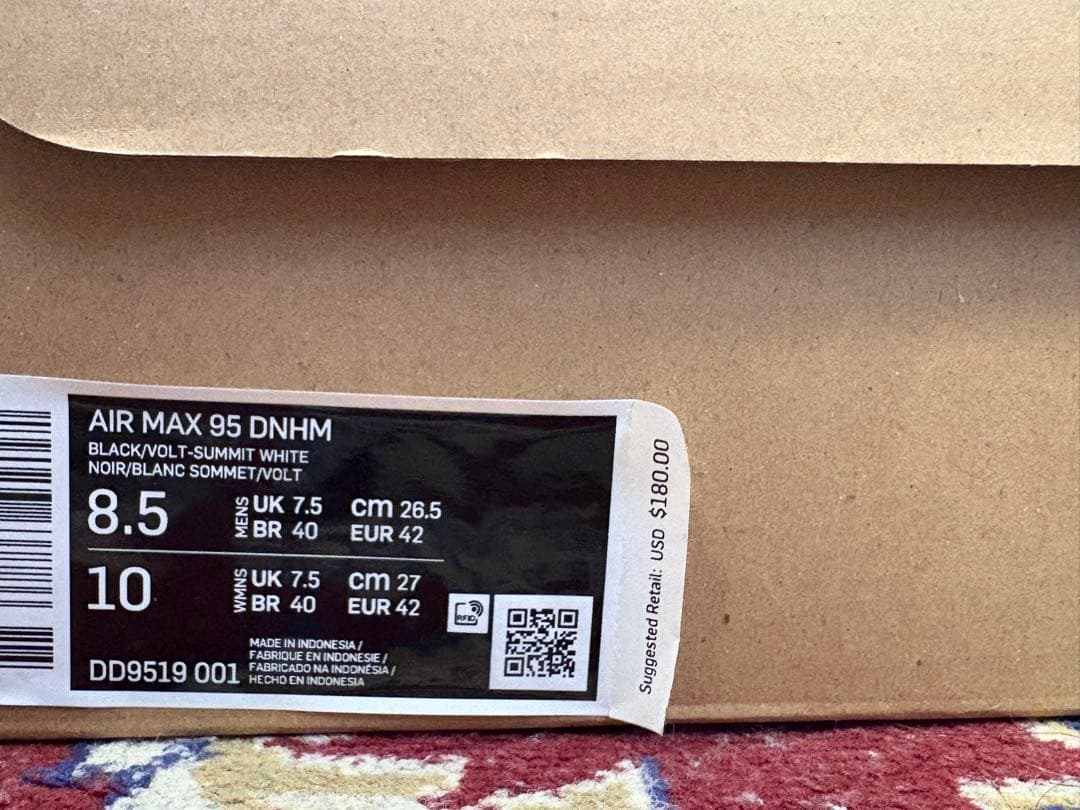 靴 26.5cm DENHAM x Nike Air Max 95