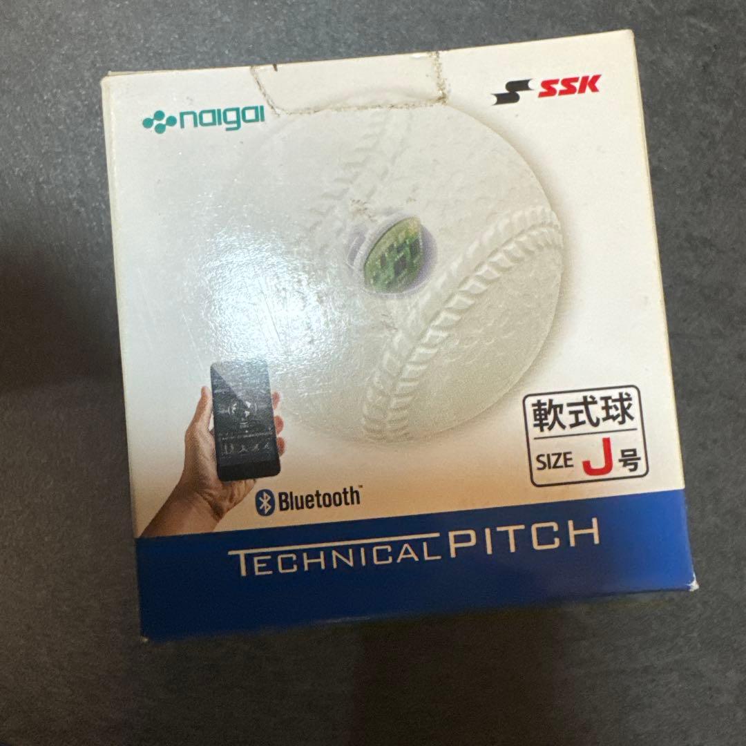 SSK テクニカルピッチ J号