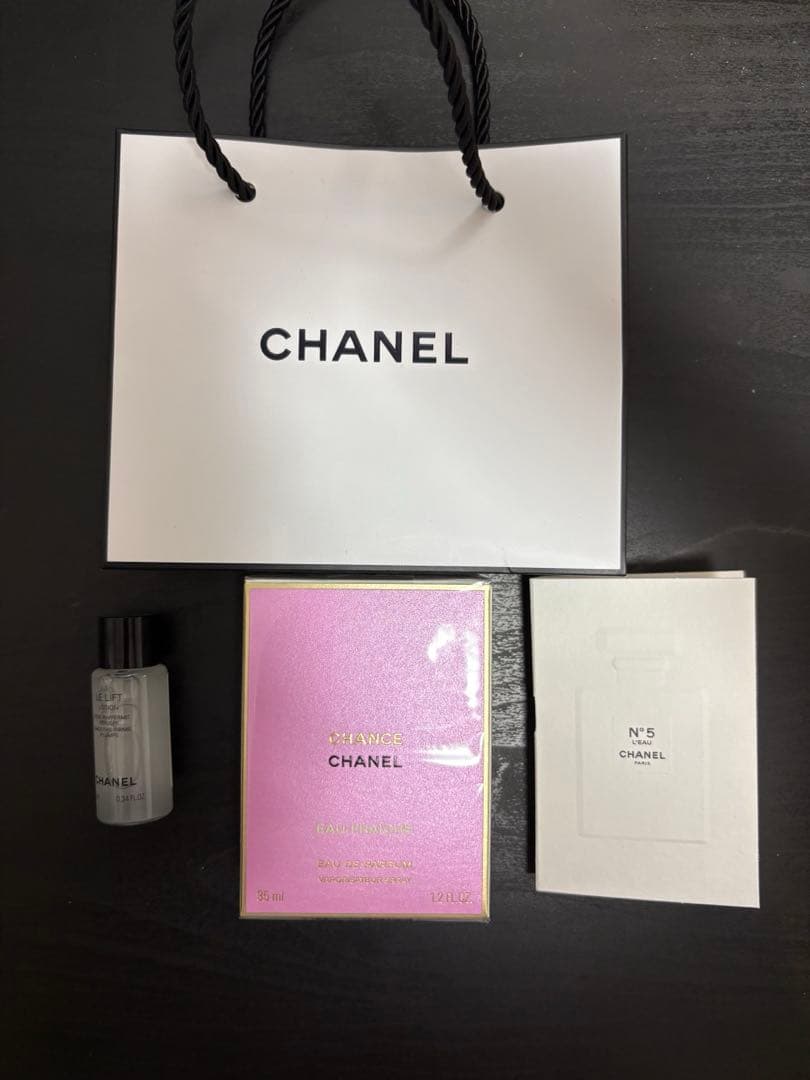 CHANELチャンス オーフレッシュ35ml 未開封　おまけ付（香水と化粧水）