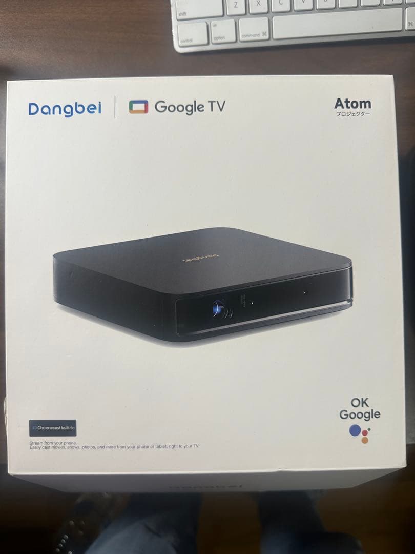 【早い者勝ち！】Dangbei Atom Smart-projecto映美