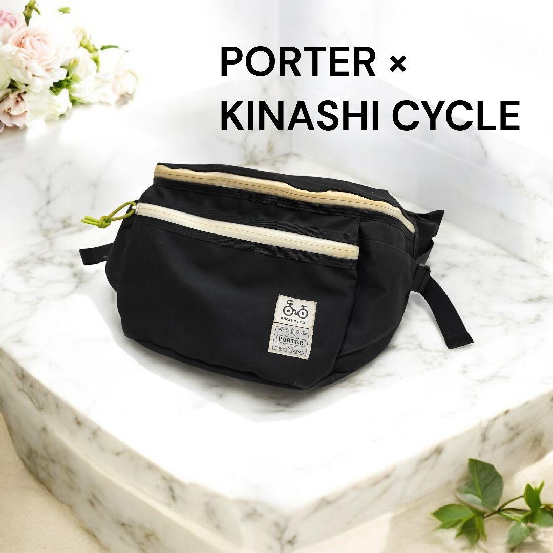 PORTERポーター ボディバッグ ウエストポーチ 木梨サイクル コラボ
