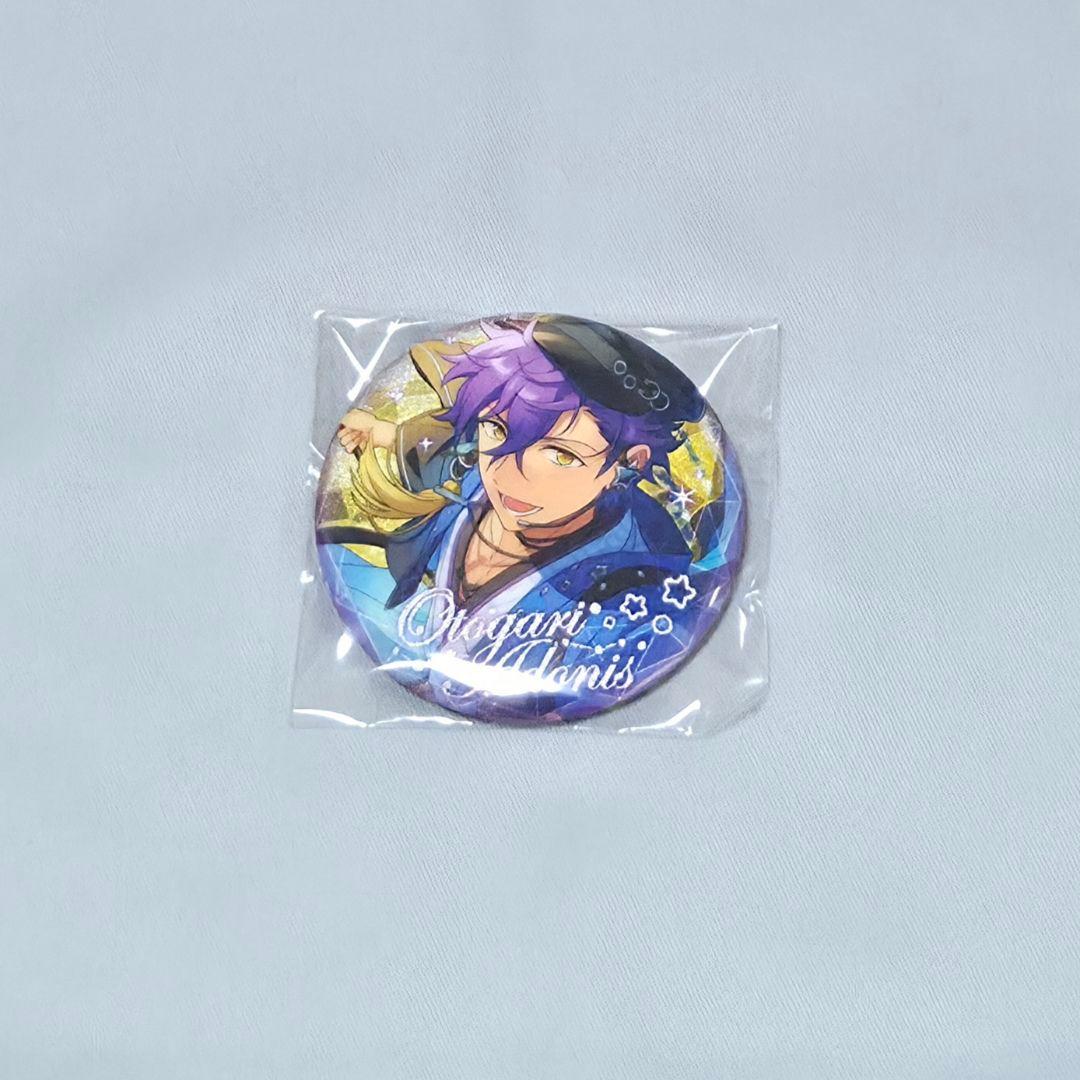 あんスタ 中国 偶像梦幻祭 閃耀缶バッジ 乙狩アドニス - メルカリ