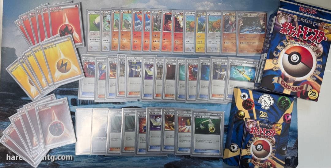 ポケモンカード　20th カード色々 Amazon.co.jp: ポケモンカードゲームXY BREAK コンセプトパック