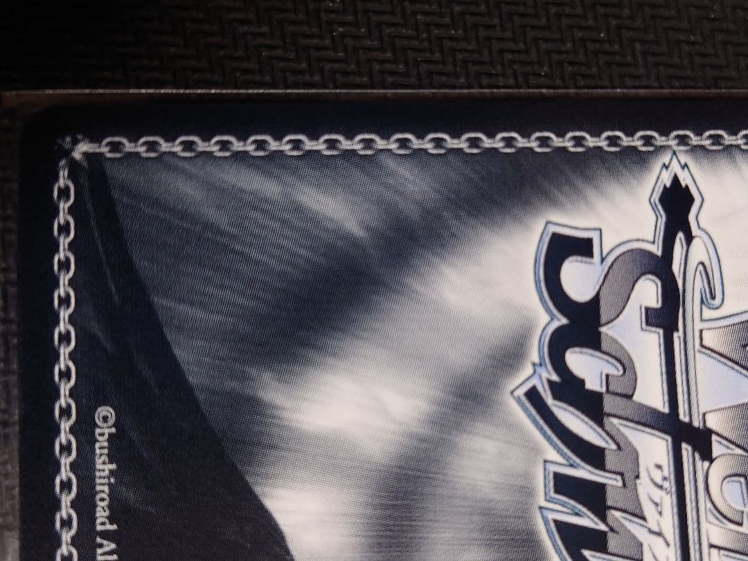 ヴィットリオ・ヴェネト sp ヴァイスシュバルツ s102-083 箔押しサイン