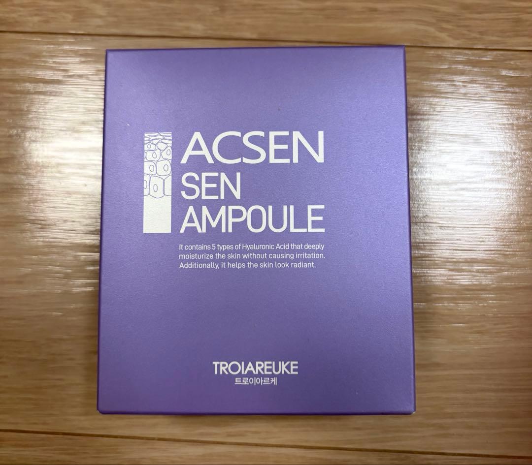 新品未開封　トロイアルケ　TROIAREUKE アクセン　センアンプル　35mL