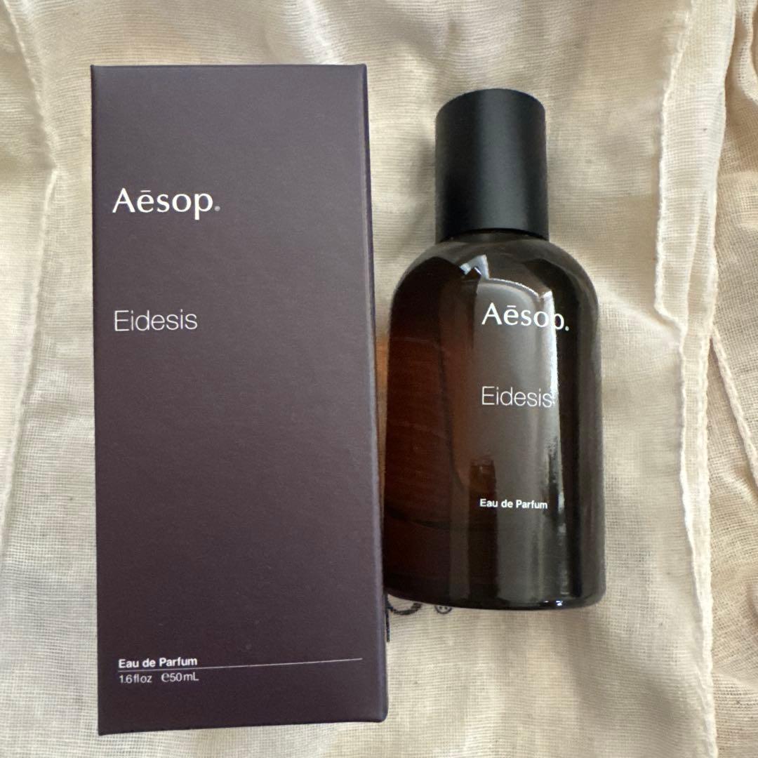 Aesop イーディシス　オードパルファム