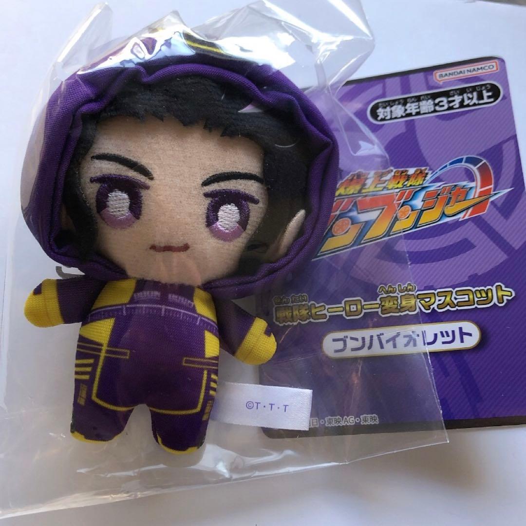 即購入可・匿名配送】ブンブンジャー 焔先斗 変身マスコット - メルカリ