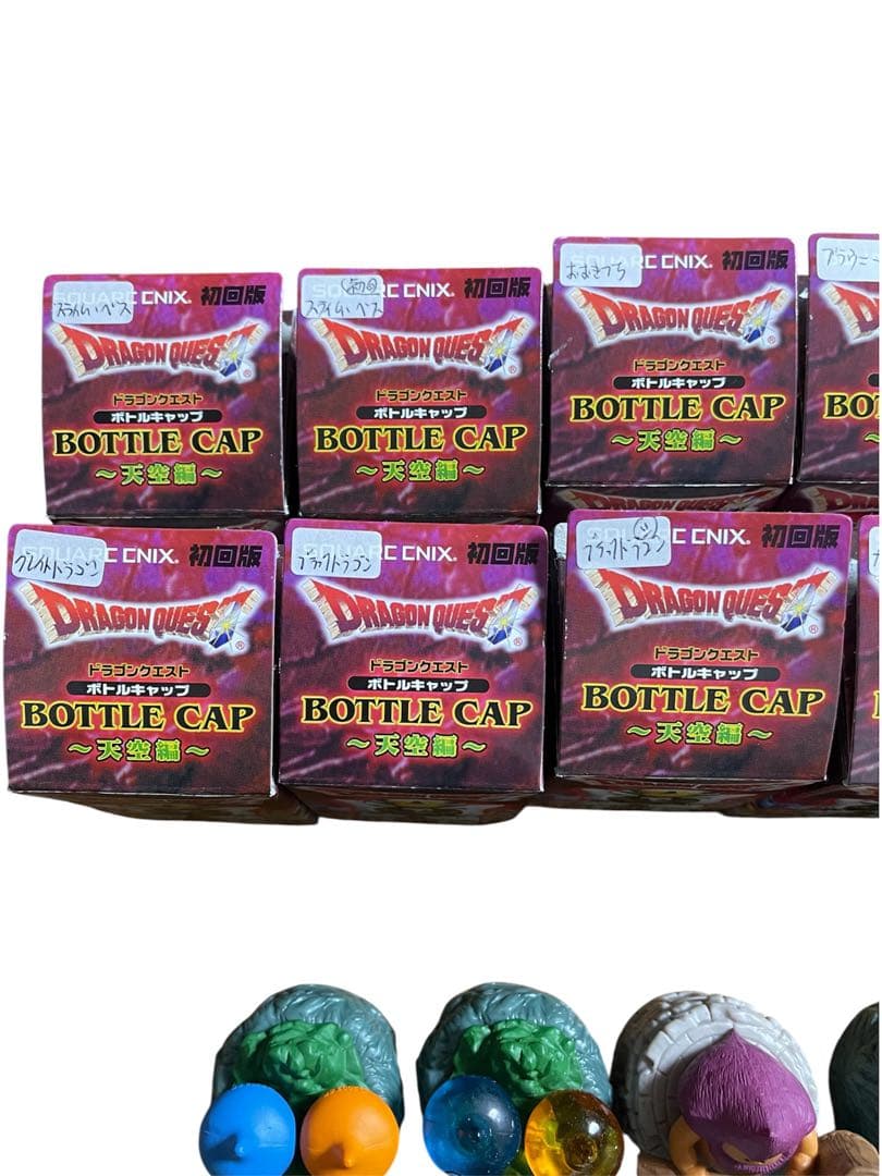 SQUARE ENIX 初回版ドラゴンクエスト ボトルキャップ天空編12個セット