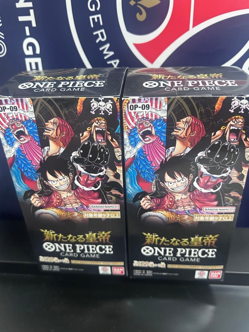 ONE PIECE カードゲーム　新たなる皇帝 2box テープ付き　OP-09 ONE PIECE ワンピース 新たなる皇帝 OP-09 BOX 24パック入 カード