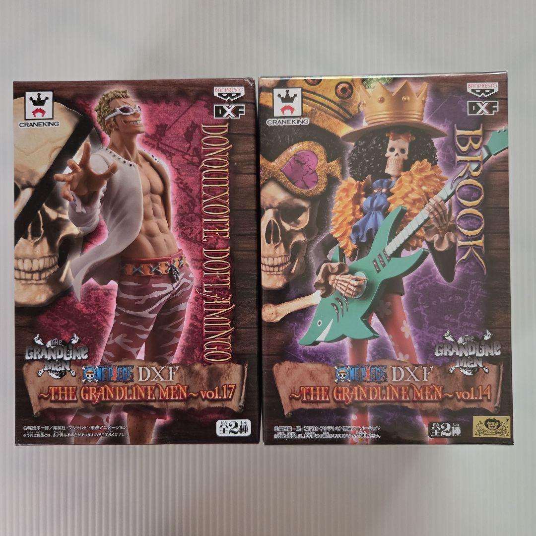 未開封❗DXF GRAND LINE MEN ブルック ドフラミンゴ