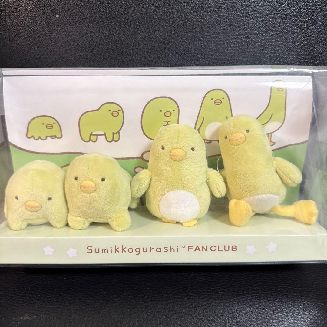 マニアックてのりぬいぐるみセット 楽天市場】【送料無料!】 すみっコぐらし てのりぬいぐるみセット