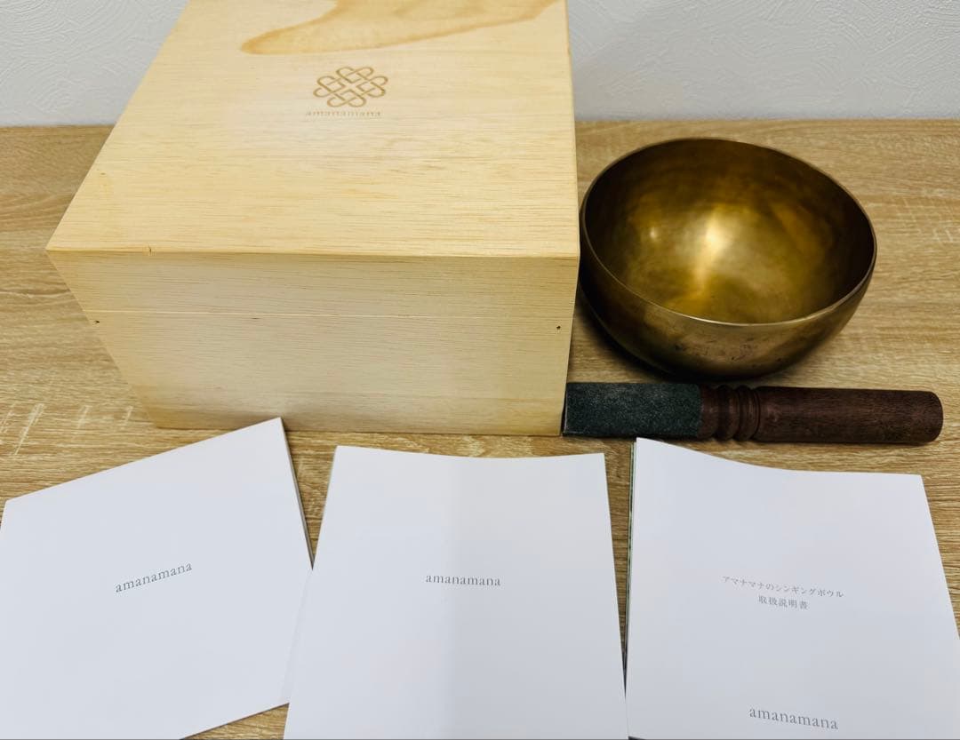 アマナマナのチベット・シンギングボウル金（小）　品質保証書付き