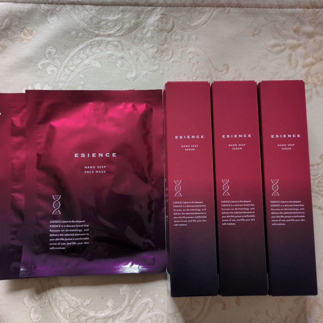 NESIENCE ナノシープセラム、フェイスマスク