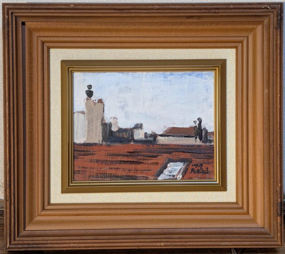 【真作】絵画　田所幸一　油彩0号　パリの屋根　1977年作 モダン構成　X166 石岡剛「赤い塔のある坂道（パリ）」油絵・F8号 絵画買取・販売の小竹美術