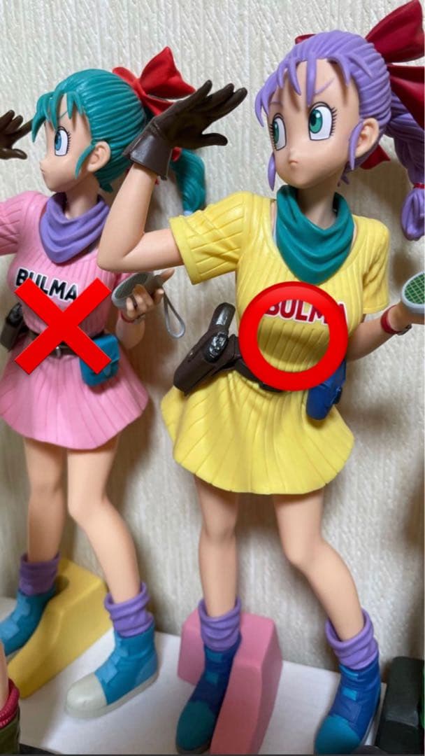 ドラゴンボール 18号 ブルマ ランチ - メルカリ