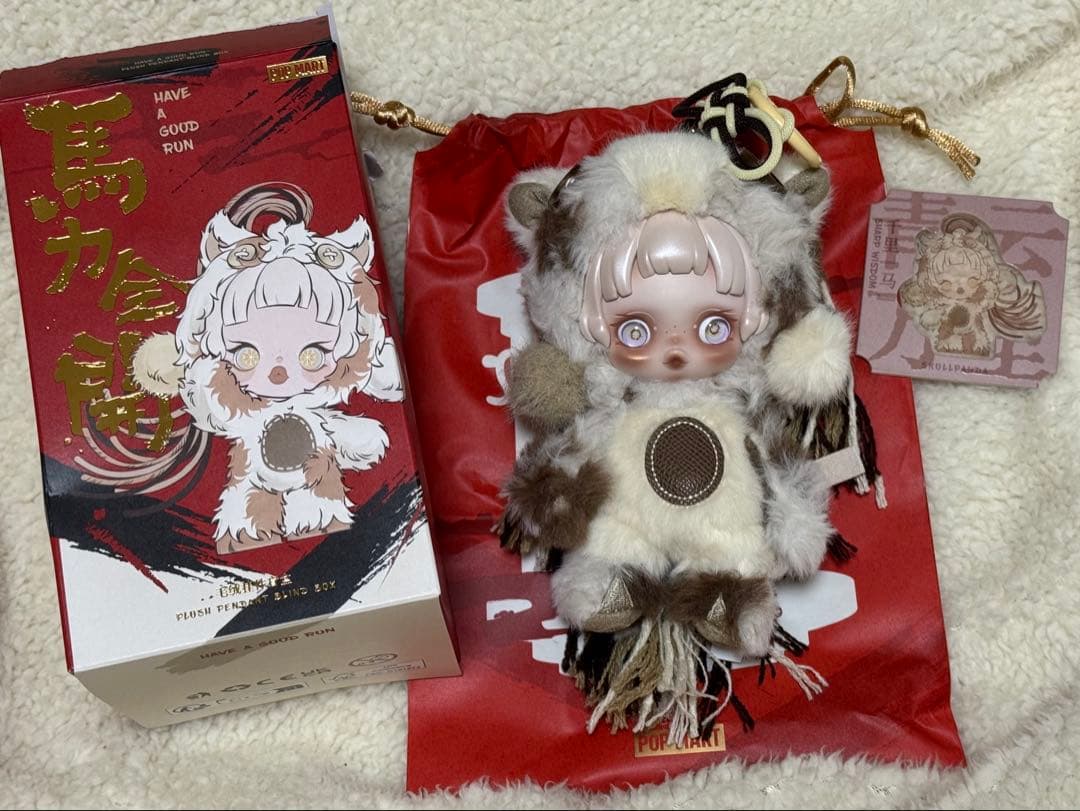 POPMART Have a good Run スカルパンダ - メルカリ