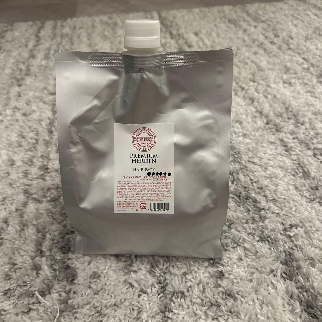 ドレス　プレミアムヘルデン ヘアパック