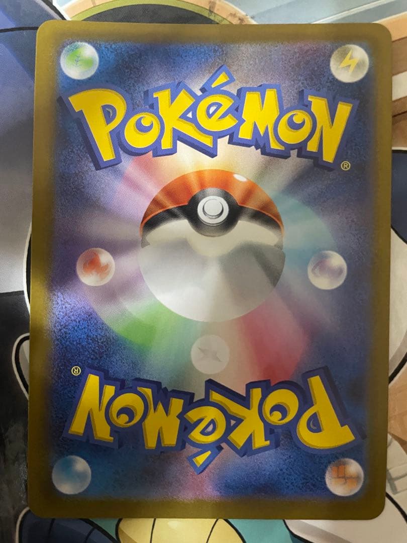 ロケット団のミュウツーex 2026 CL 043/M-P 勝利賞プロモ - メルカリ