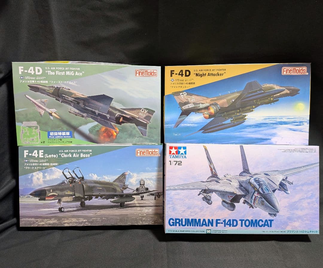1/72スケール F-14　トムキャット F-4 ファントム プラモデル 4個 タミヤ 1/72 ウォーバードコレクション F-14A トムキャット | タミヤ