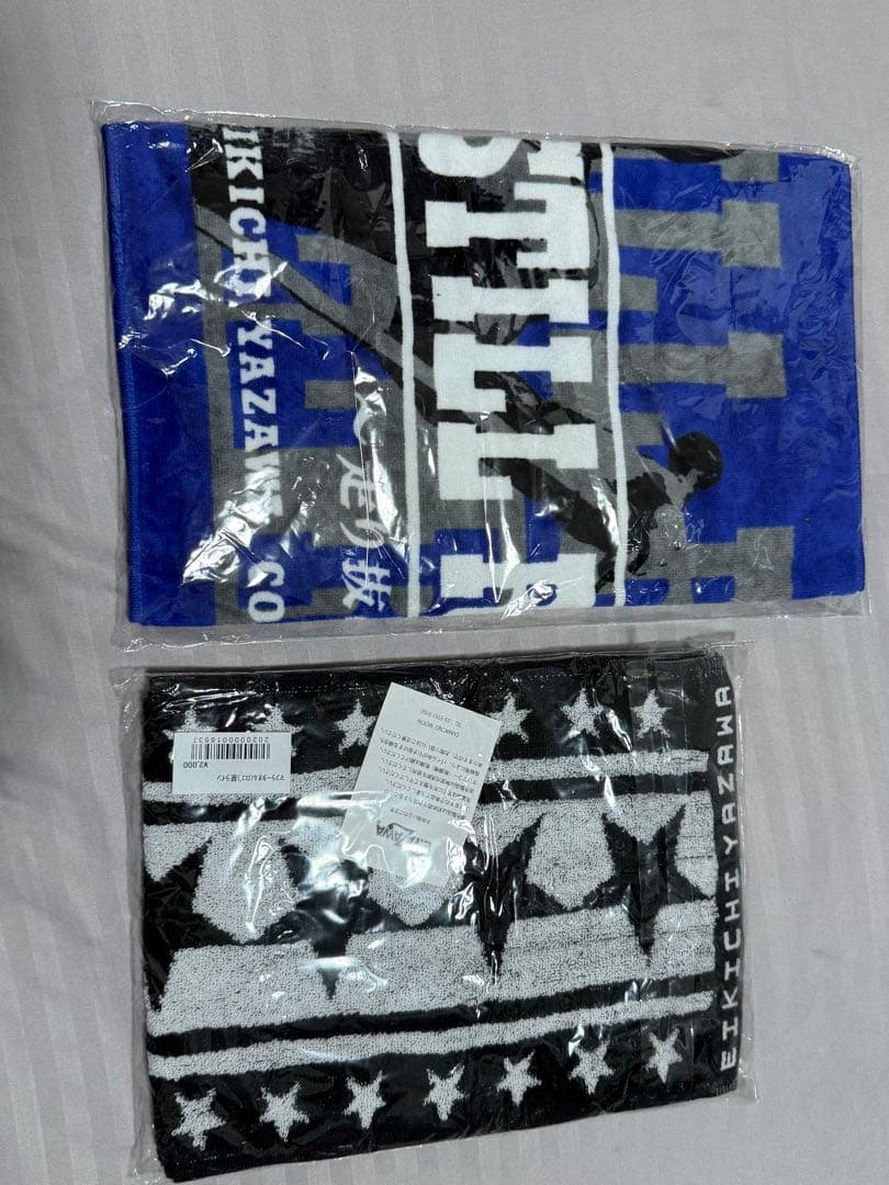 矢沢永吉　マフラータオル　スペシャルビーチタオル　セット