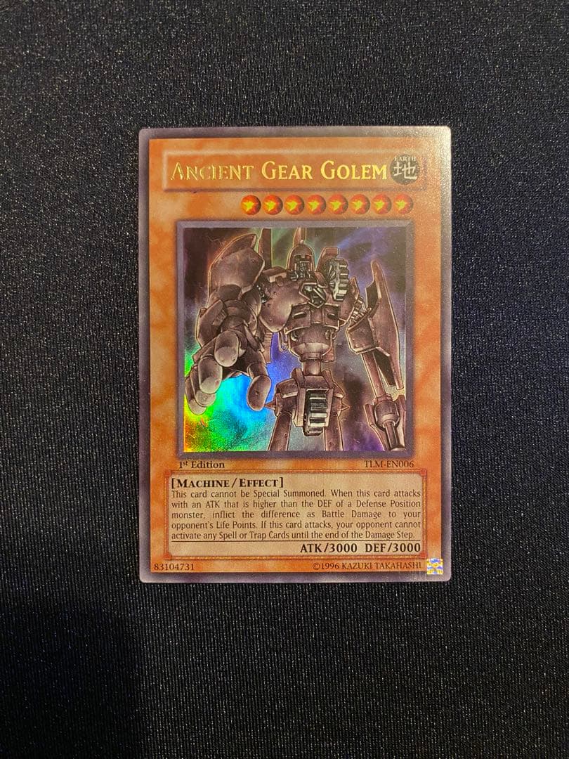 遊戯王 古代の機械巨人 TLM-EN006 1stエディション NM MONSTERS CHRONICLE 遊☆戯☆王デュエルモンスターズGX 古代の機械巨人