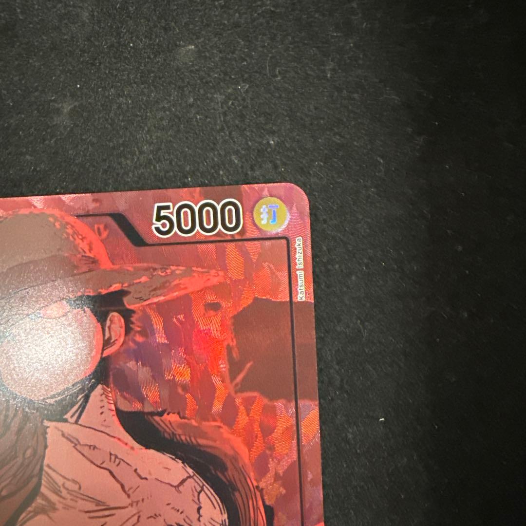 緑紫ルフィ リーダーパラレル Anime25th コレクション EB02 - メルカリ