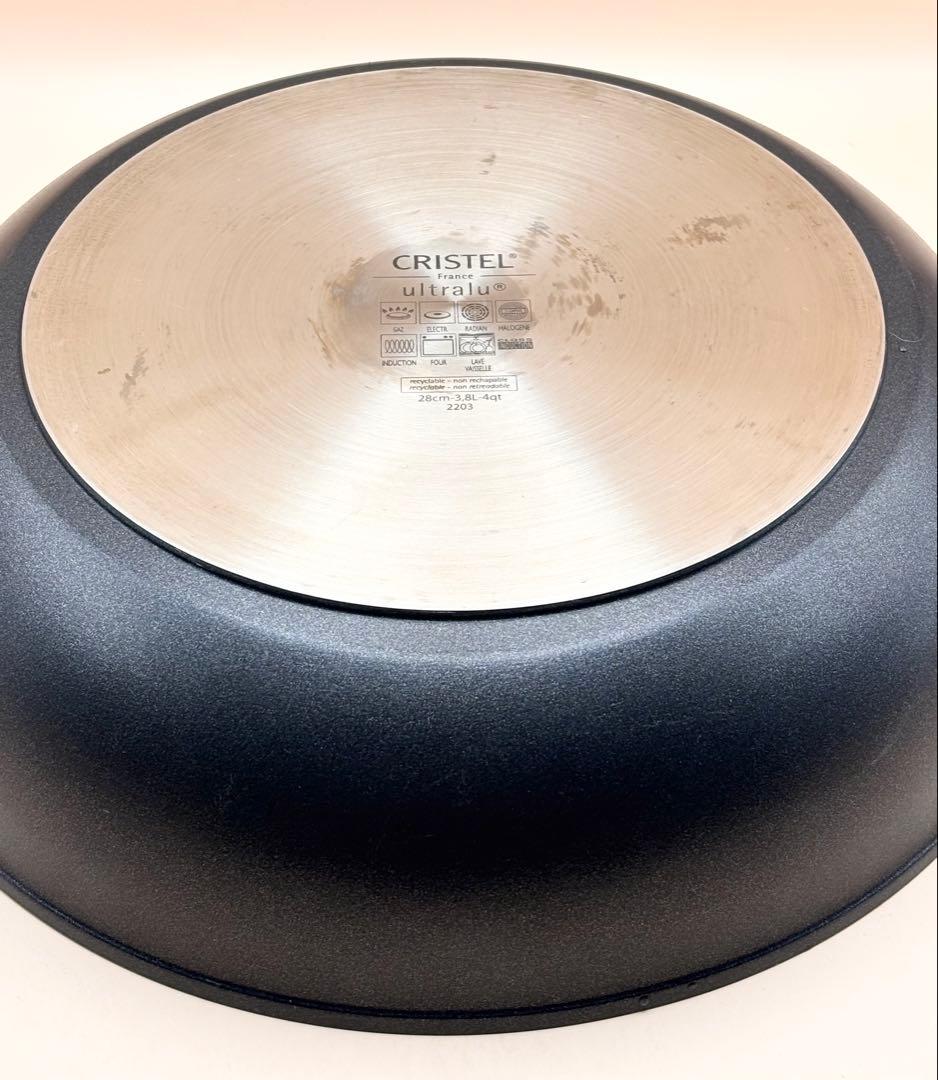 28cm CRISTEL クリステル ウルトラル ディープフライパンの通販はau