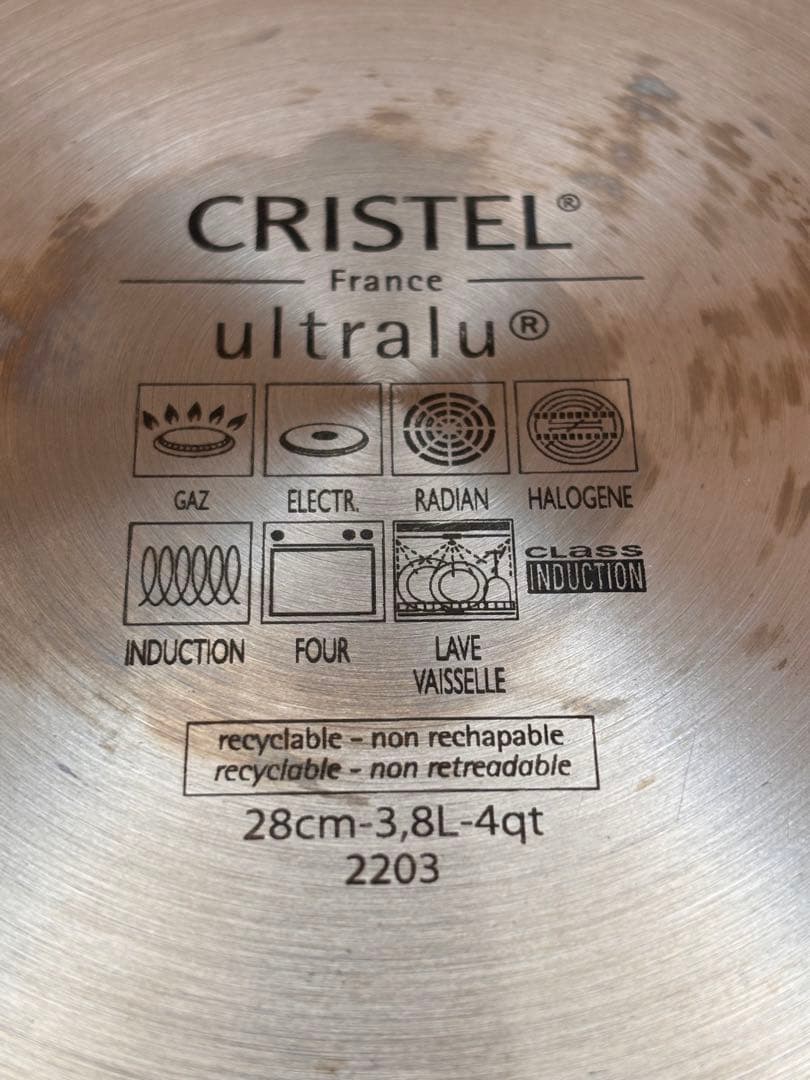 28cm CRISTEL クリステル ウルトラル ディープフライパンの通販はau