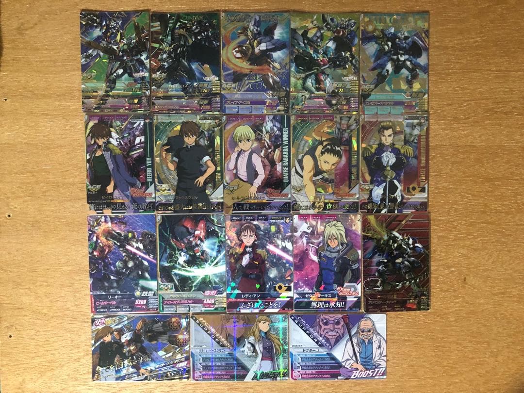ガンダムトライエイジ　EB2弾　新機動戦記ガンダムW　18種18枚　フルコンプ