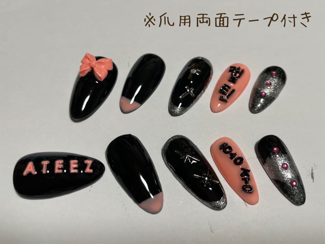 ATEEZ ホンジュン ネイルチップ - メルカリ