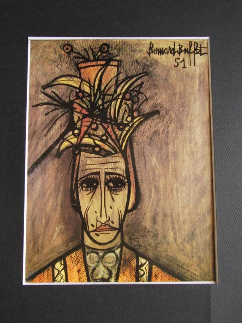 ベルナール・ビュッフェ、「Travesti」、希少画集の額装画、人気作品