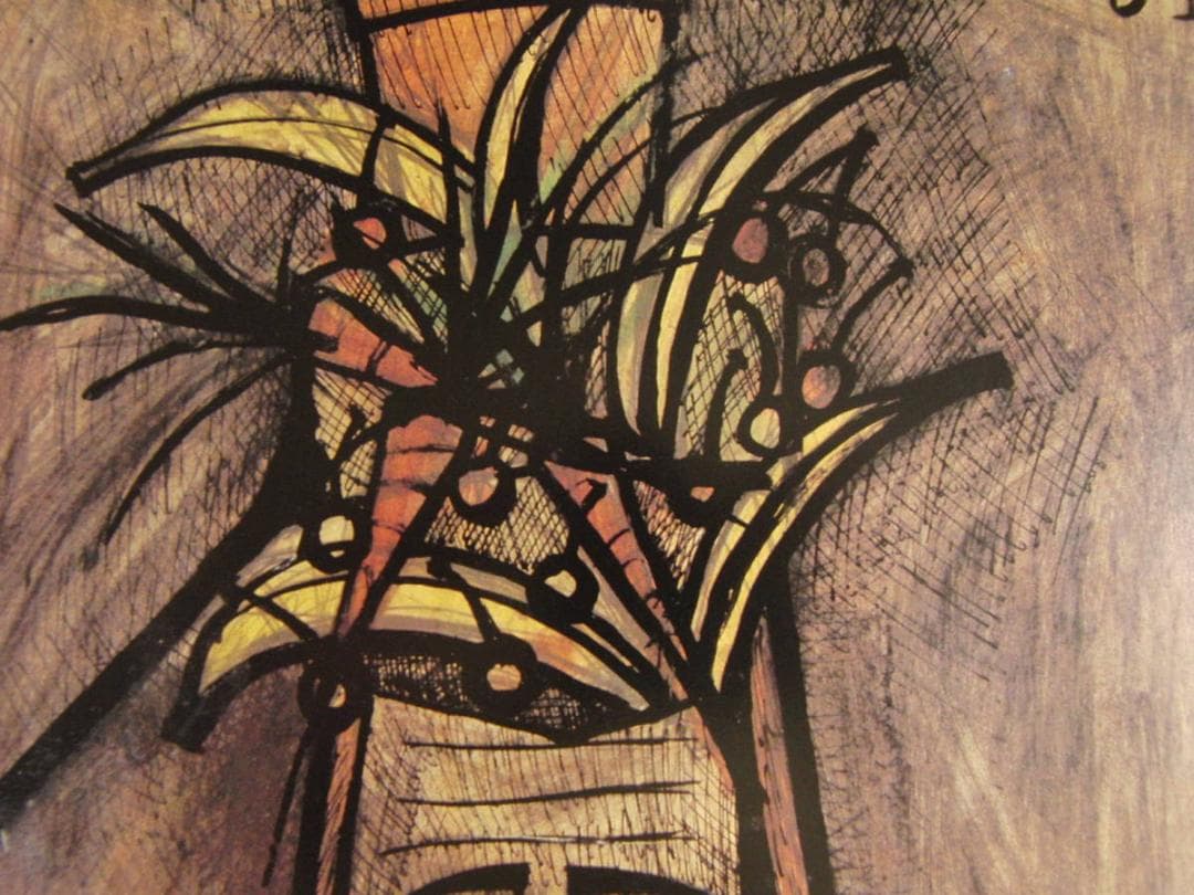 ベルナール・ビュッフェ、「Travesti」、希少画集の額装画、人気作品