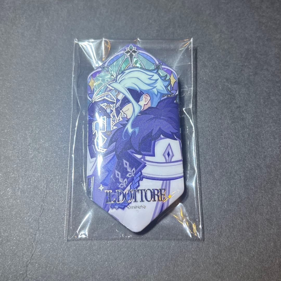 原神 公式品 厳霜と狂焔シリーズ 缶バッジ 「博士」 ドットーレ - メルカリ