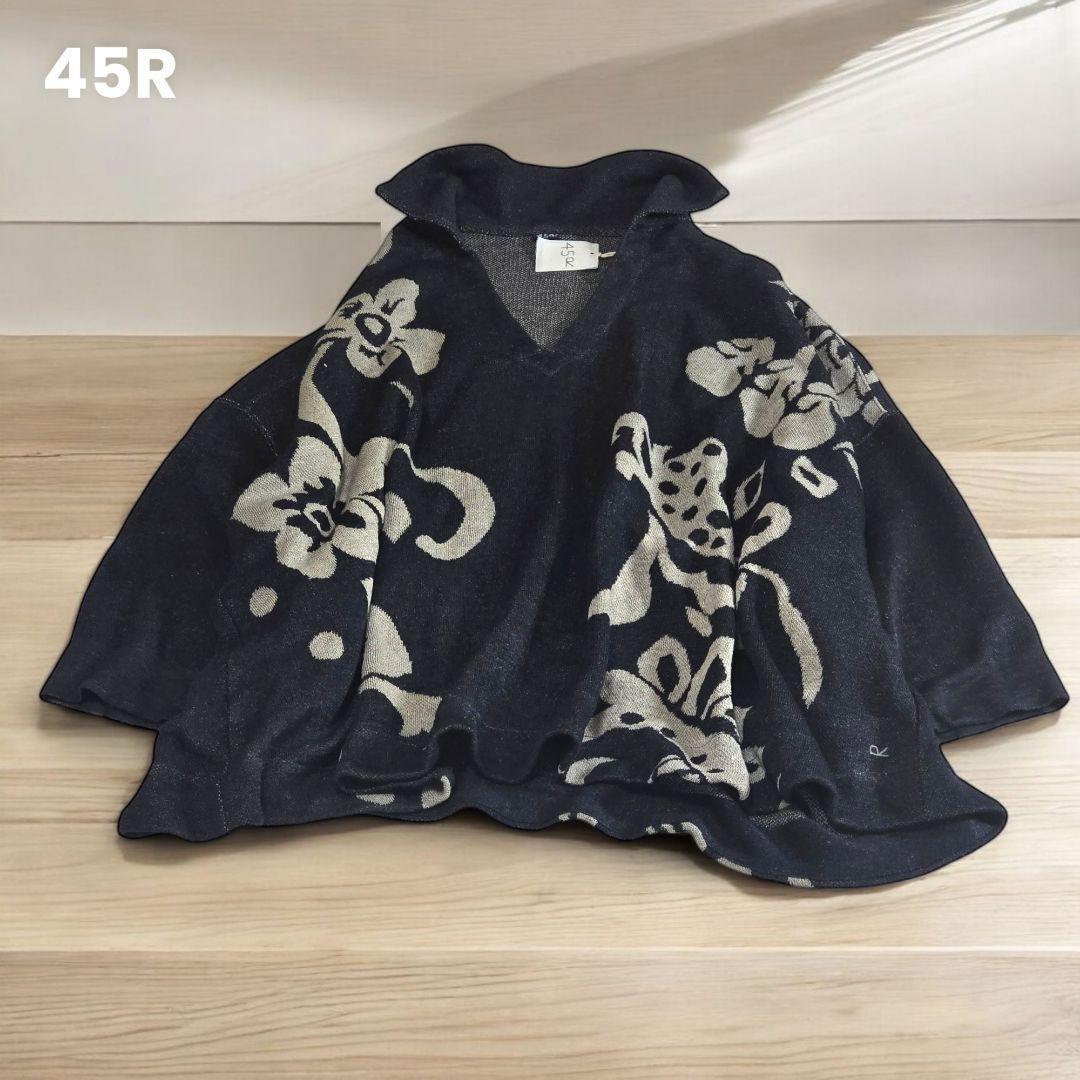 【未使用】45R ジャガードニット　インディゴ　リネン 100%