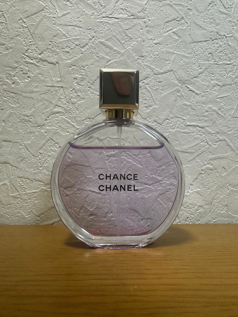 シャネル チャンス スプランディド オードゥ パルファム 50ml 香水