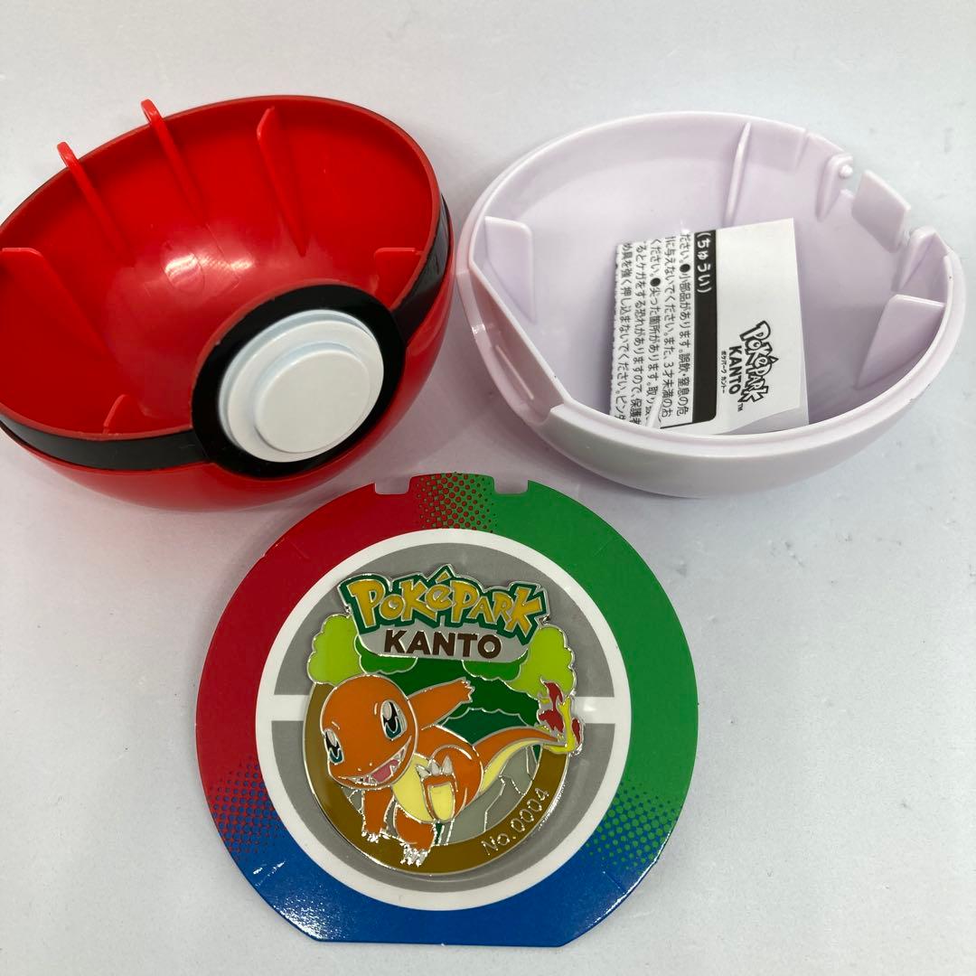 ポケパークカントー ヒトカゲ モンスターボール付 ピンバッジ - メルカリ