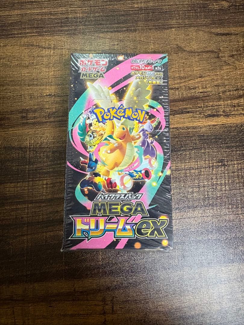 【シュリンク付き】ポケモンカードゲーム MEGA ドリームex 1BOX megaドリームex box」の人気商品一覧 | 安い商品を通販サイトから探す