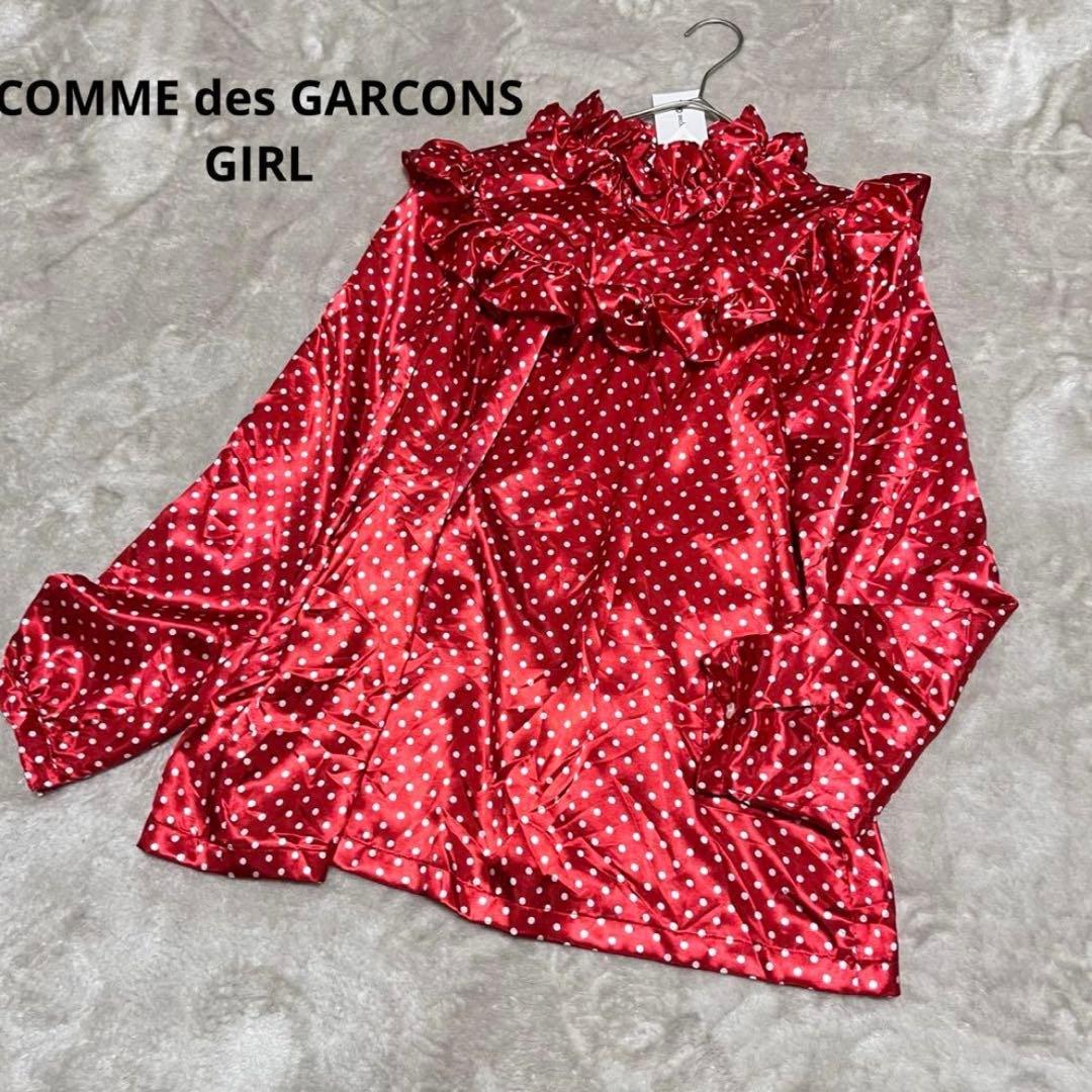 ぶぅちゃん　 ガール　24ss ドット　フリル　ブラウス　シワ加工