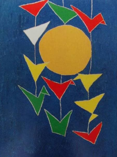 熊谷守一、夏の月、希少限定画集画、新品額付 - メルカリ